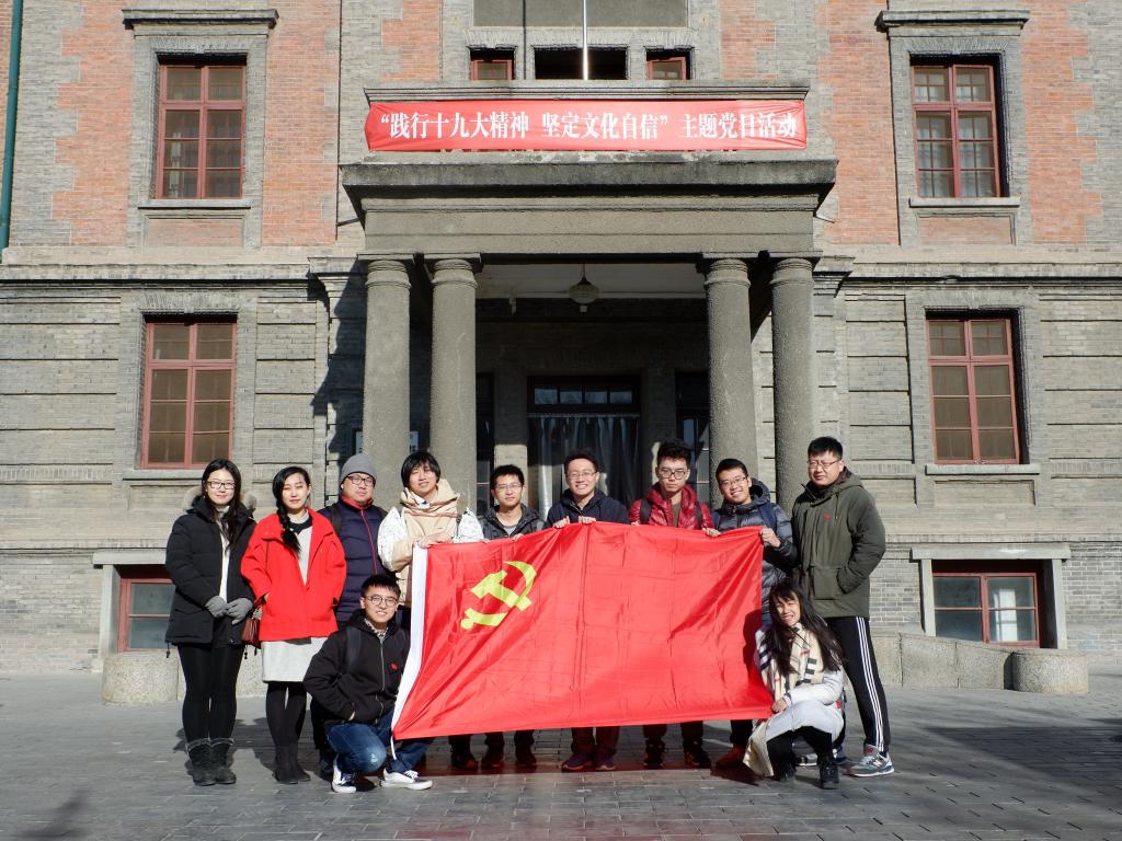 ������(�й���)�ٷ���վ