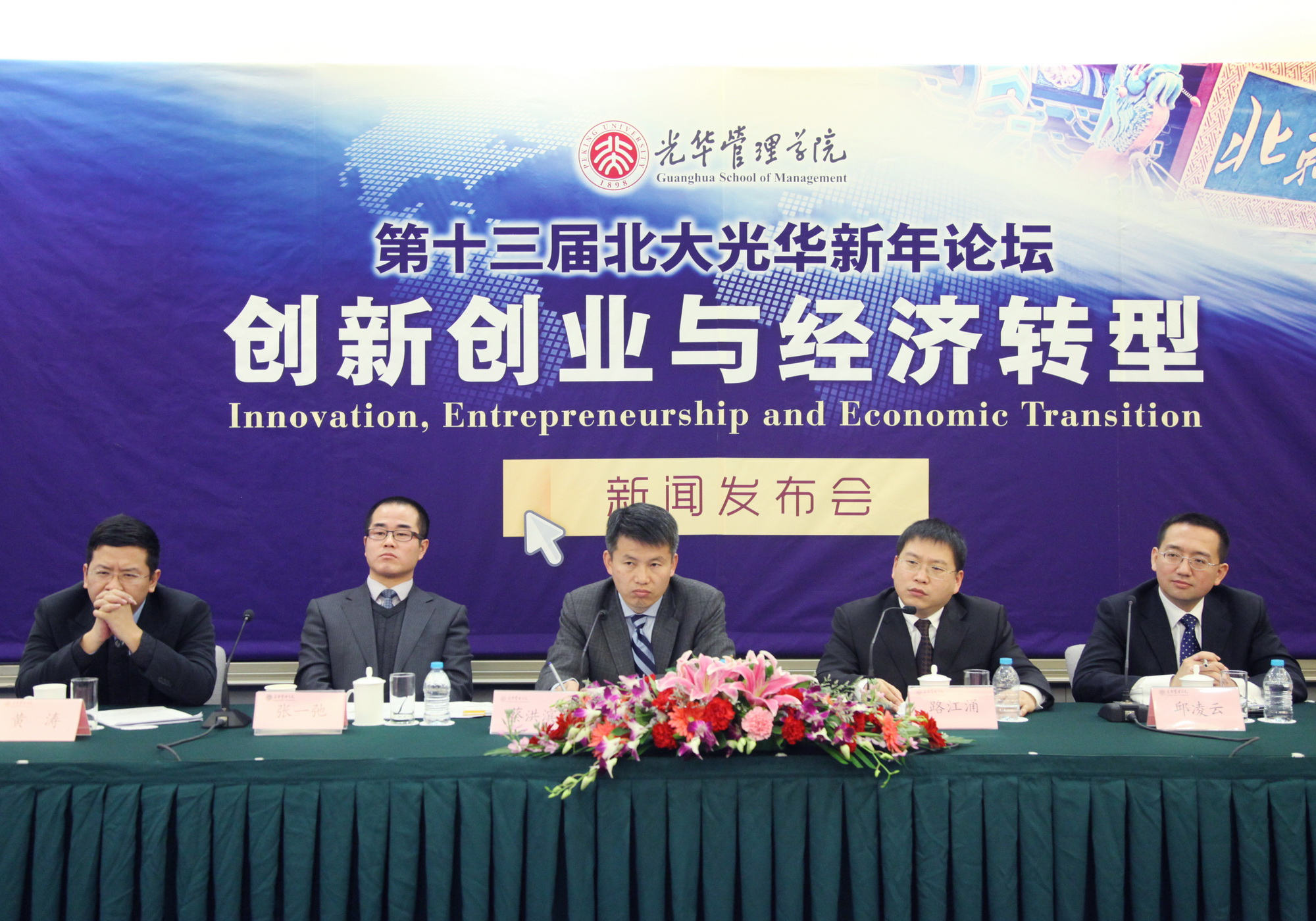 ������(�й���)�ٷ���վ