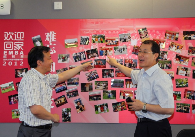 万利·(中国区)官方网站