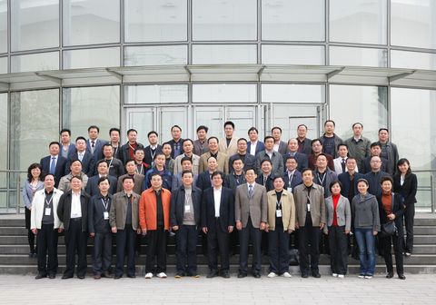 万利·(中国区)官方网站