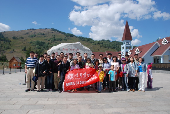 万利·(中国区)官方网站