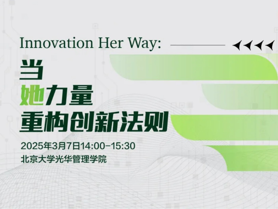 万利·(中国区)官方网站