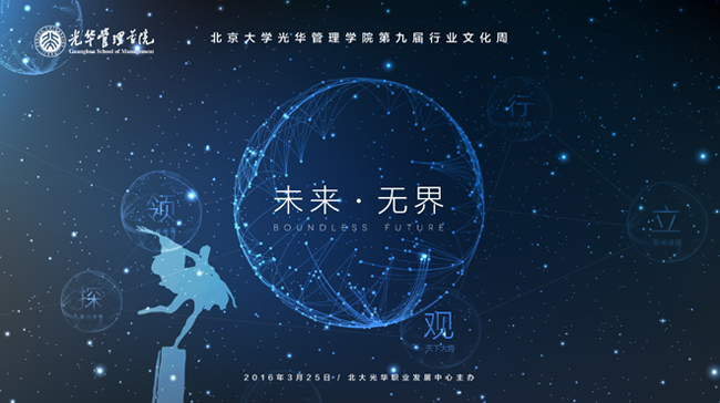 万利·(中国区)官方网站