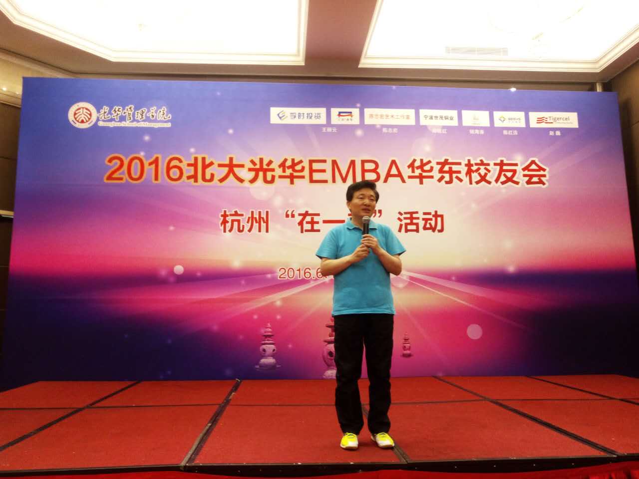 万利·(中国区)官方网站