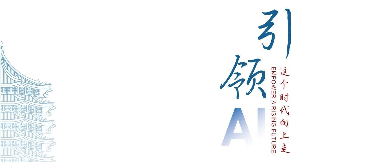 万利·(中国区)官方网站