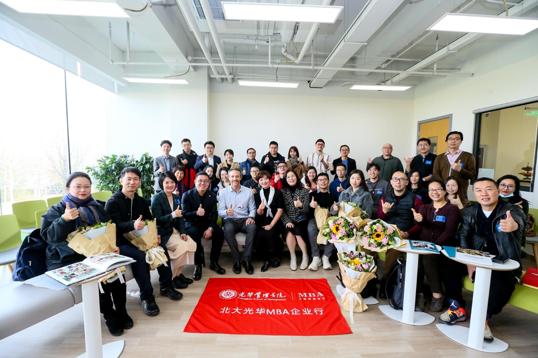 万利·(中国区)官方网站