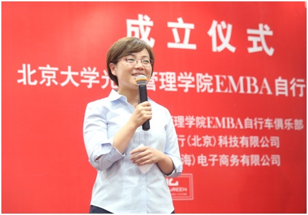 万利·(中国区)官方网站