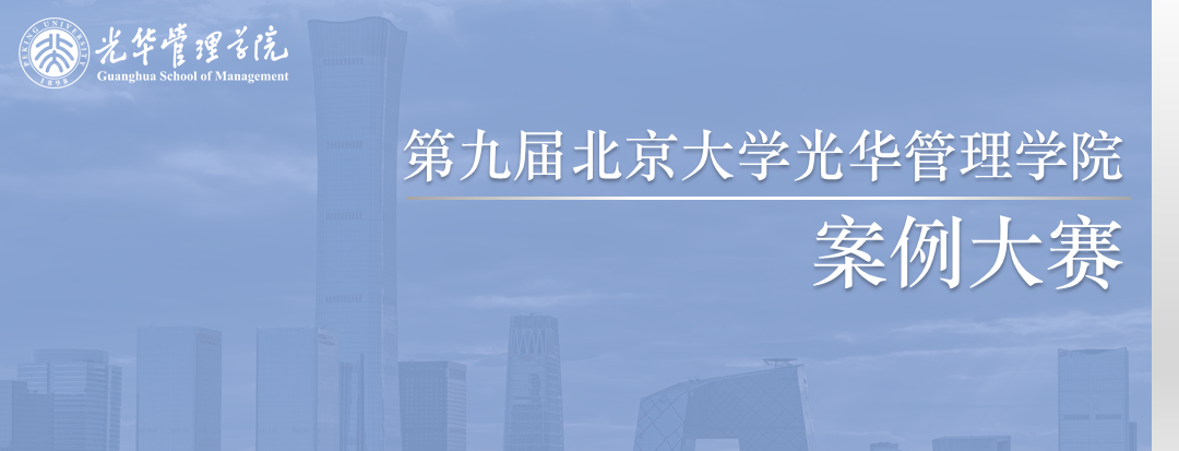 万利·(中国区)官方网站