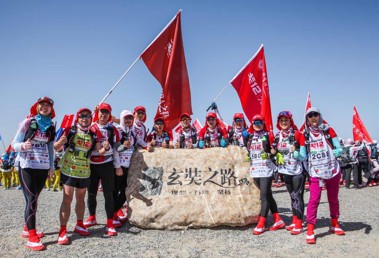 万利·(中国区)官方网站