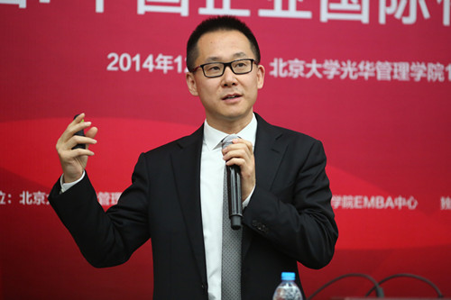 万利·(中国区)官方网站