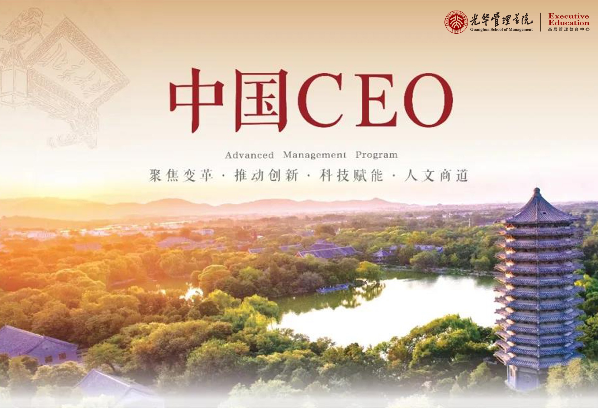 万利·(中国区)官方网站