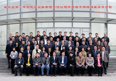 万利·(中国区)官方网站