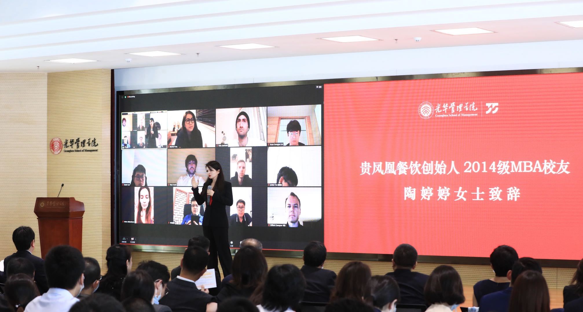 万利·(中国区)官方网站