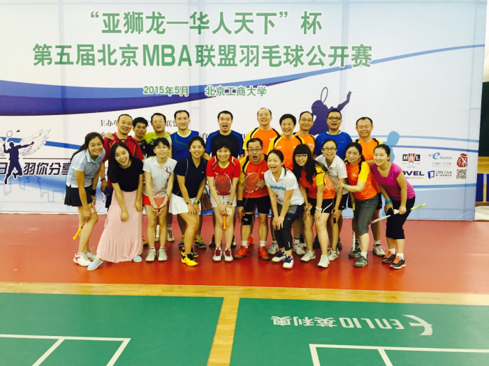 万利·(中国区)官方网站