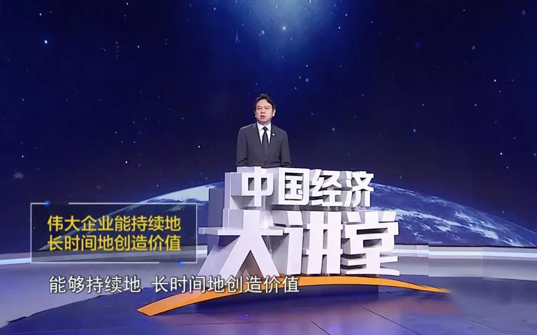 万利·(中国区)官方网站