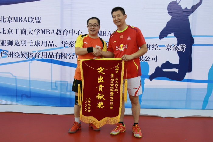 万利·(中国区)官方网站