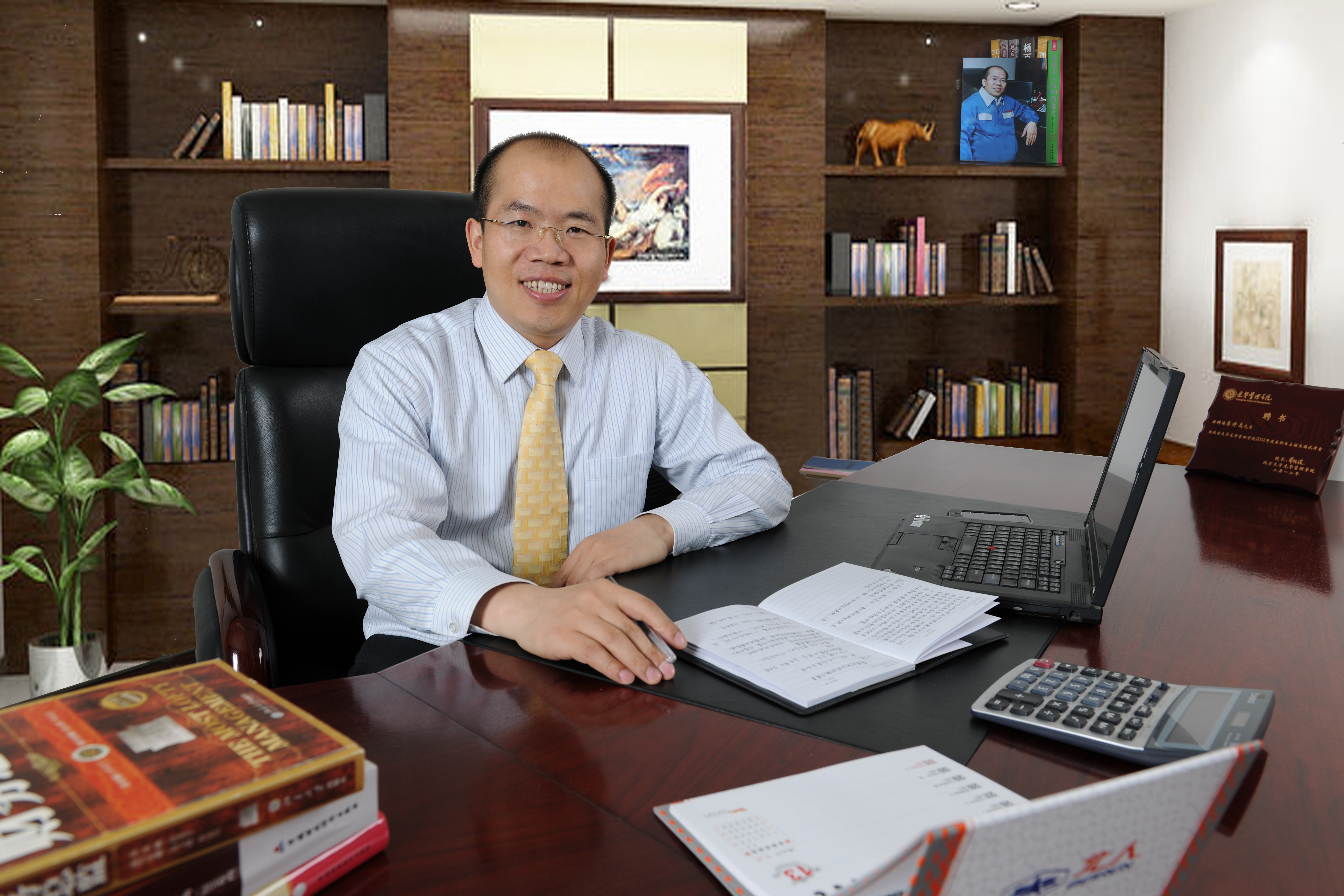 我的北大情结——2011年中国CFO优异人物奖得主、万利官网2009级MPAcc校友李升高专访 