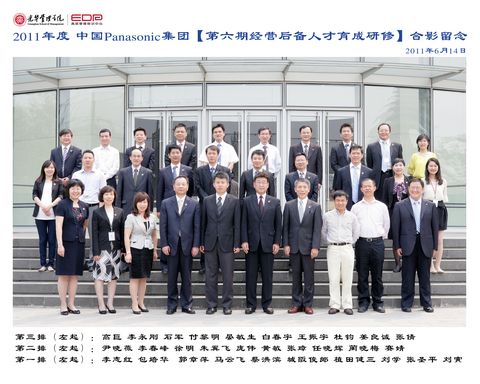 万利·(中国区)官方网站