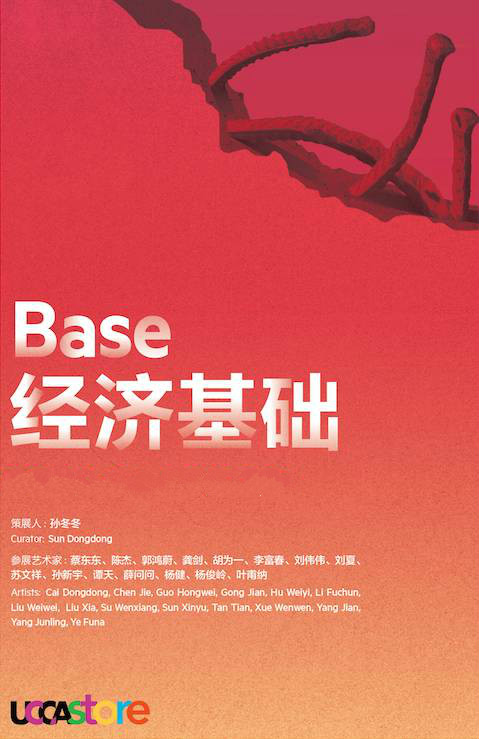 万利·(中国区)官方网站