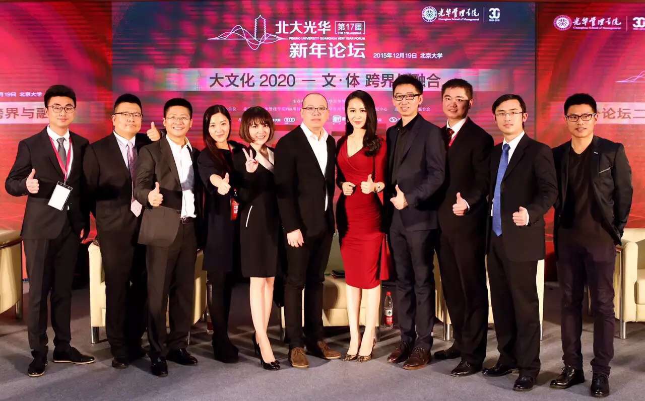 万利·(中国区)官方网站