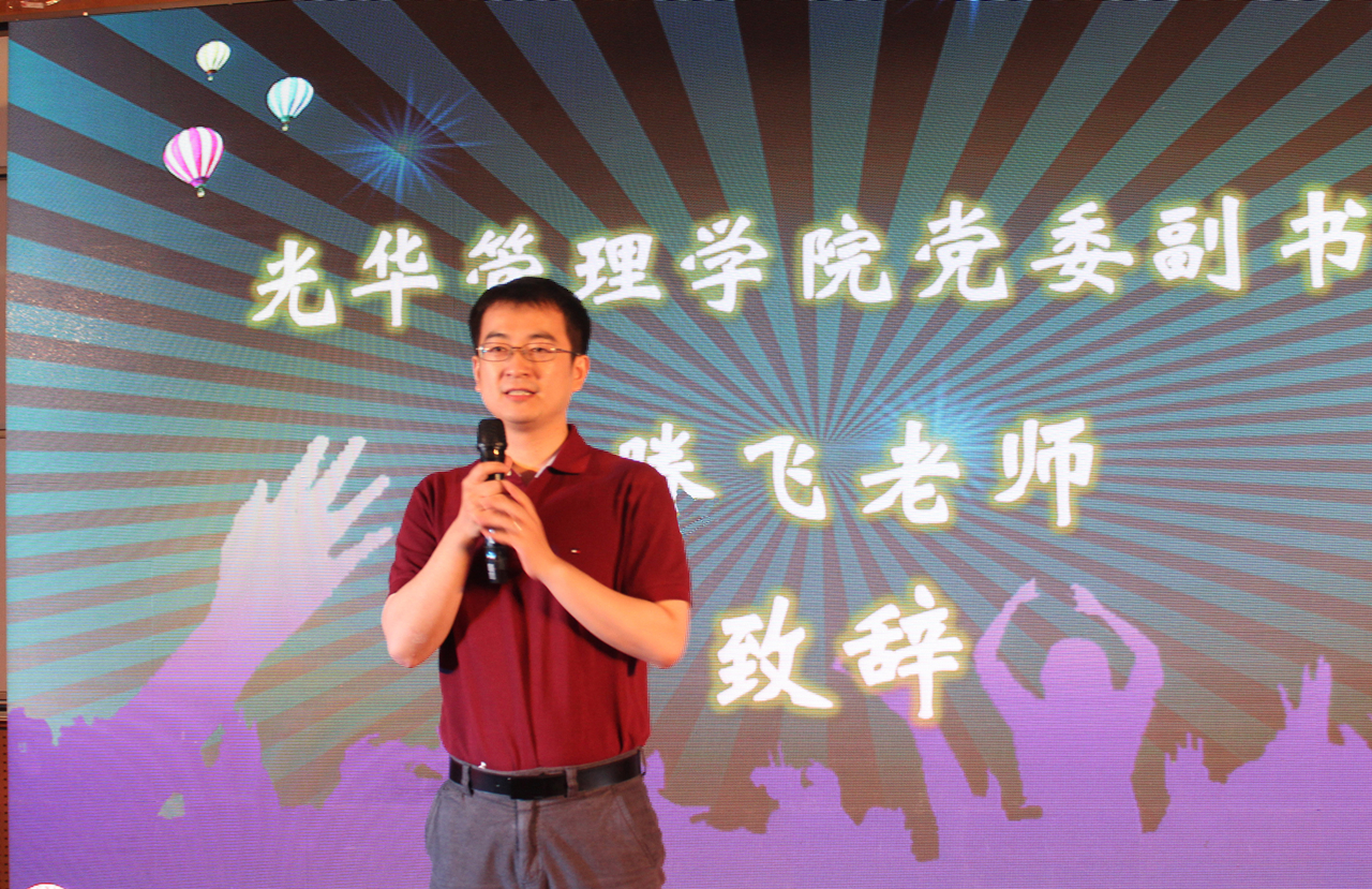 万利·(中国区)官方网站