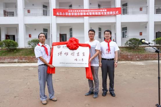 万利·(中国区)官方网站