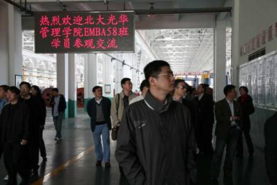 万利·(中国区)官方网站