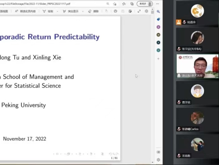 万利·(中国区)官方网站