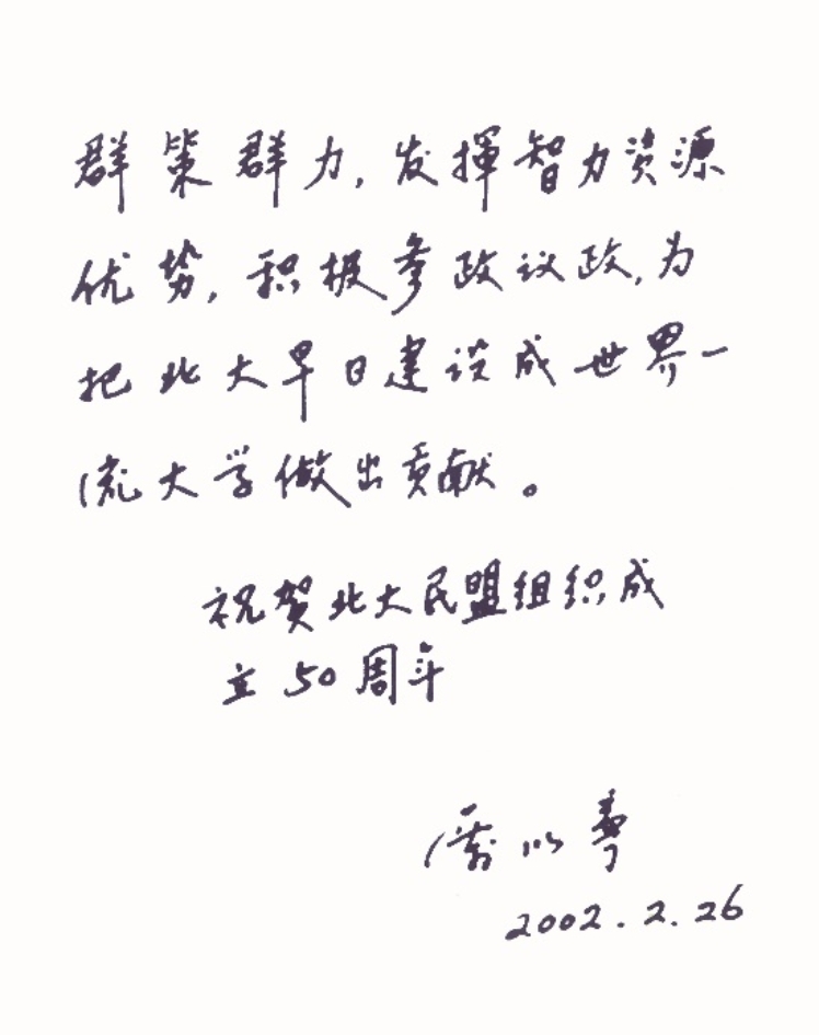 万利·(中国区)官方网站