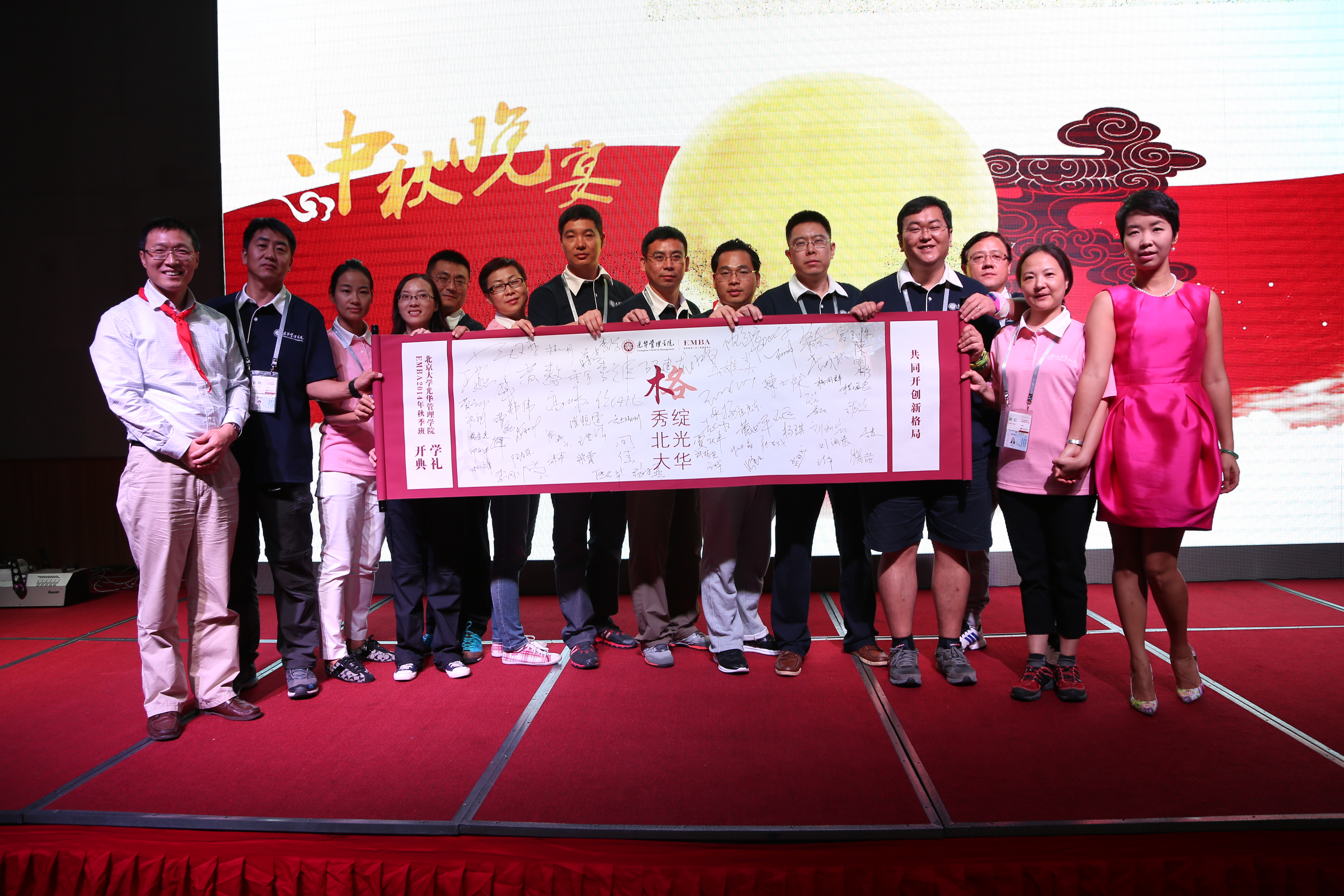 万利·(中国区)官方网站