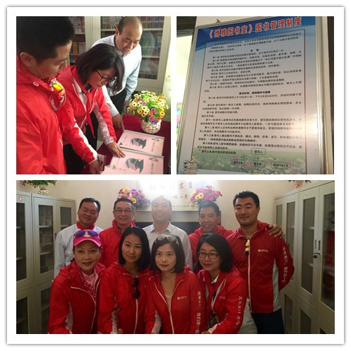 万利·(中国区)官方网站