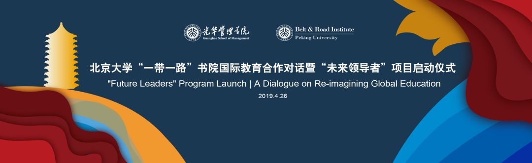 万利·(中国区)官方网站