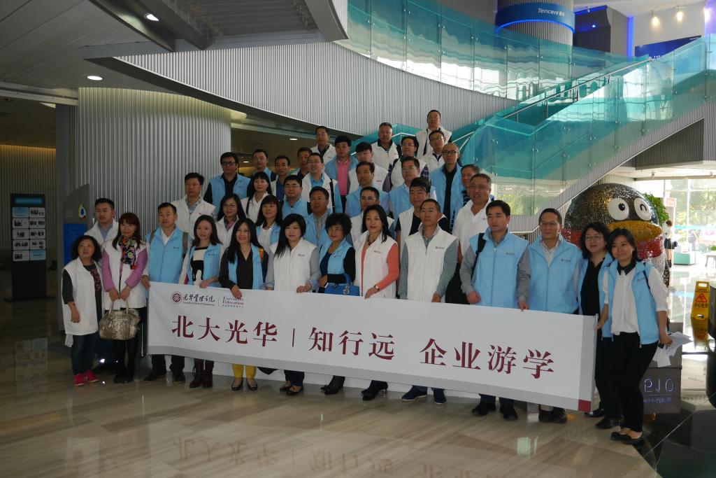 万利·(中国区)官方网站