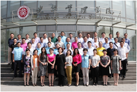 万利·(中国区)官方网站