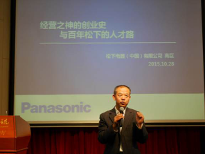 万利·(中国区)官方网站