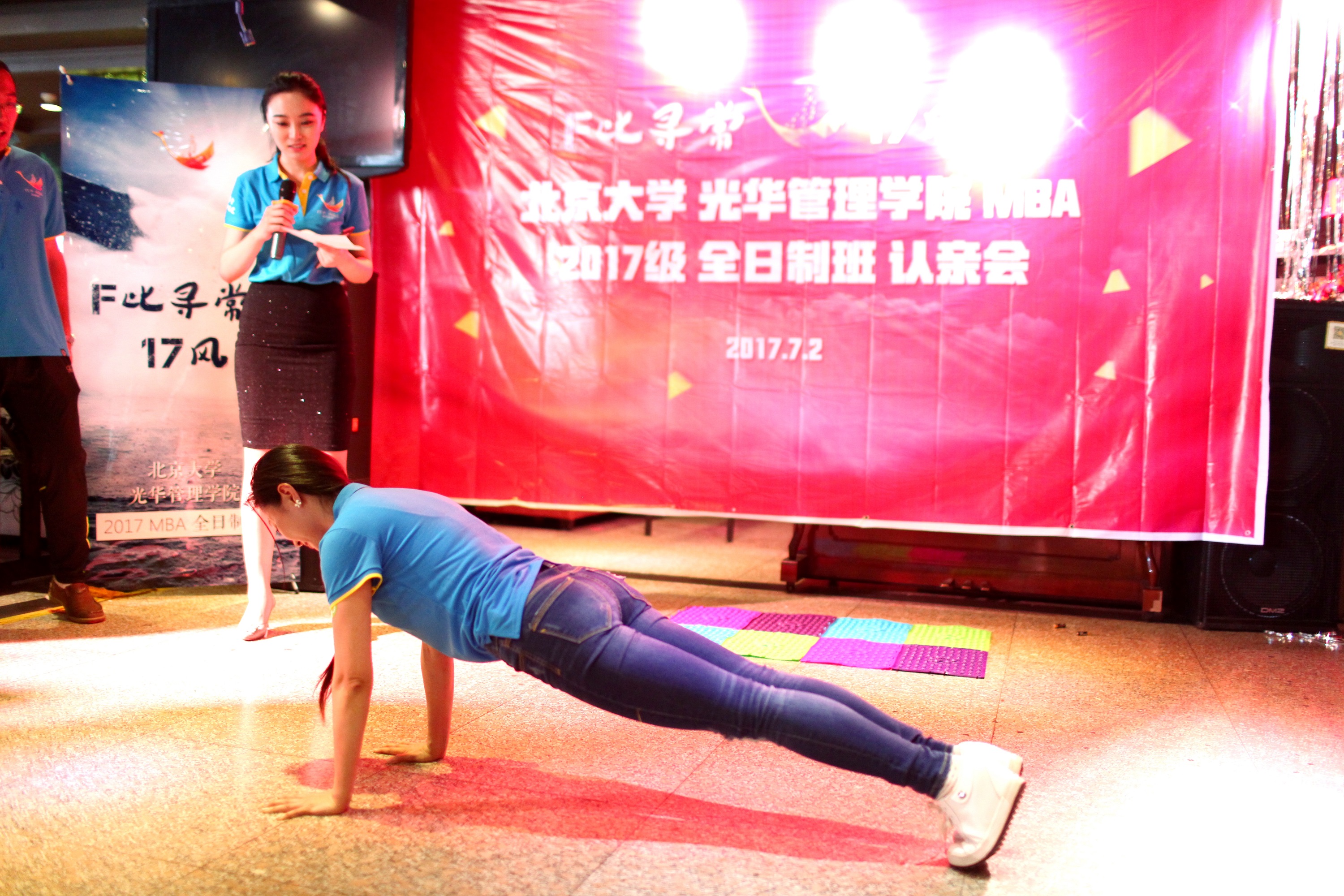 万利·(中国区)官方网站