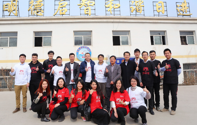 万利·(中国区)官方网站