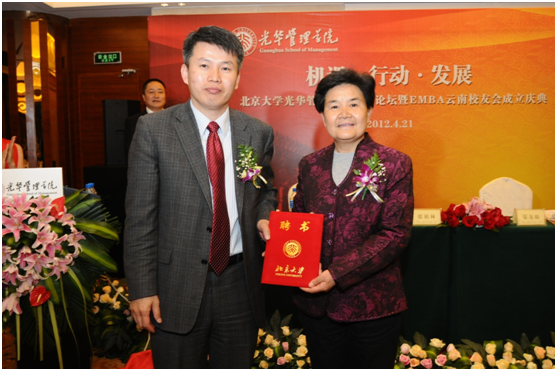 万利·(中国区)官方网站