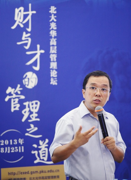 万利·(中国区)官方网站