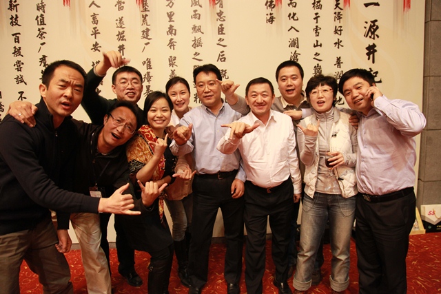 万利·(中国区)官方网站