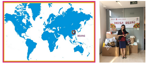 万利·(中国区)官方网站