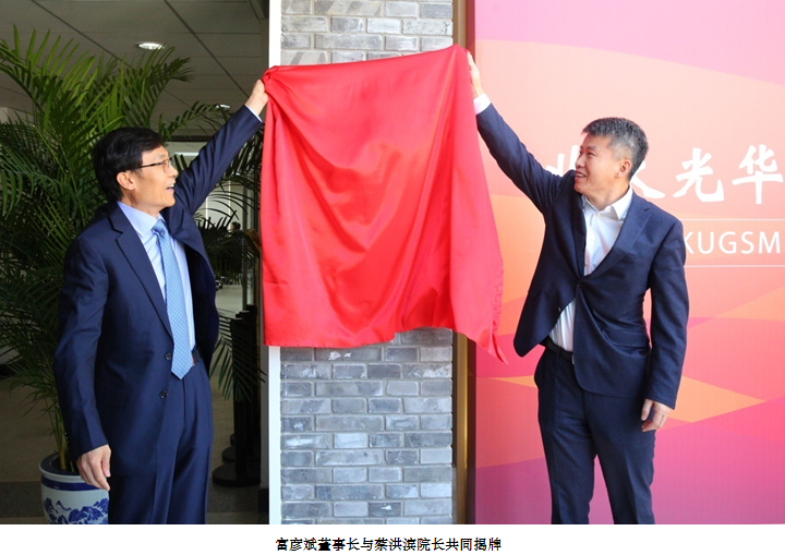 万利·(中国区)官方网站