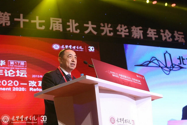 万利·(中国区)官方网站