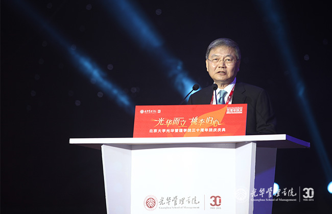 万利·(中国区)官方网站