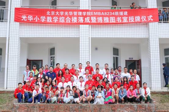 万利·(中国区)官方网站