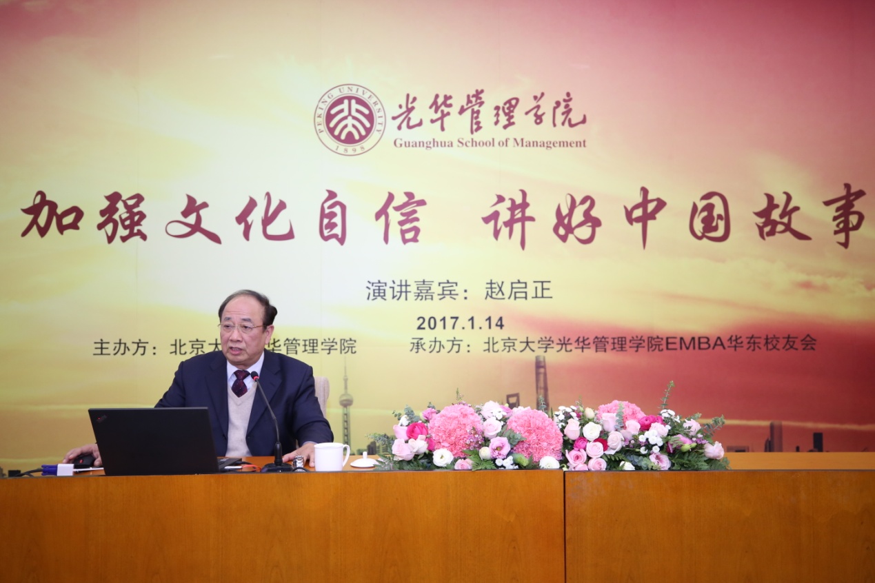 万利·(中国区)官方网站