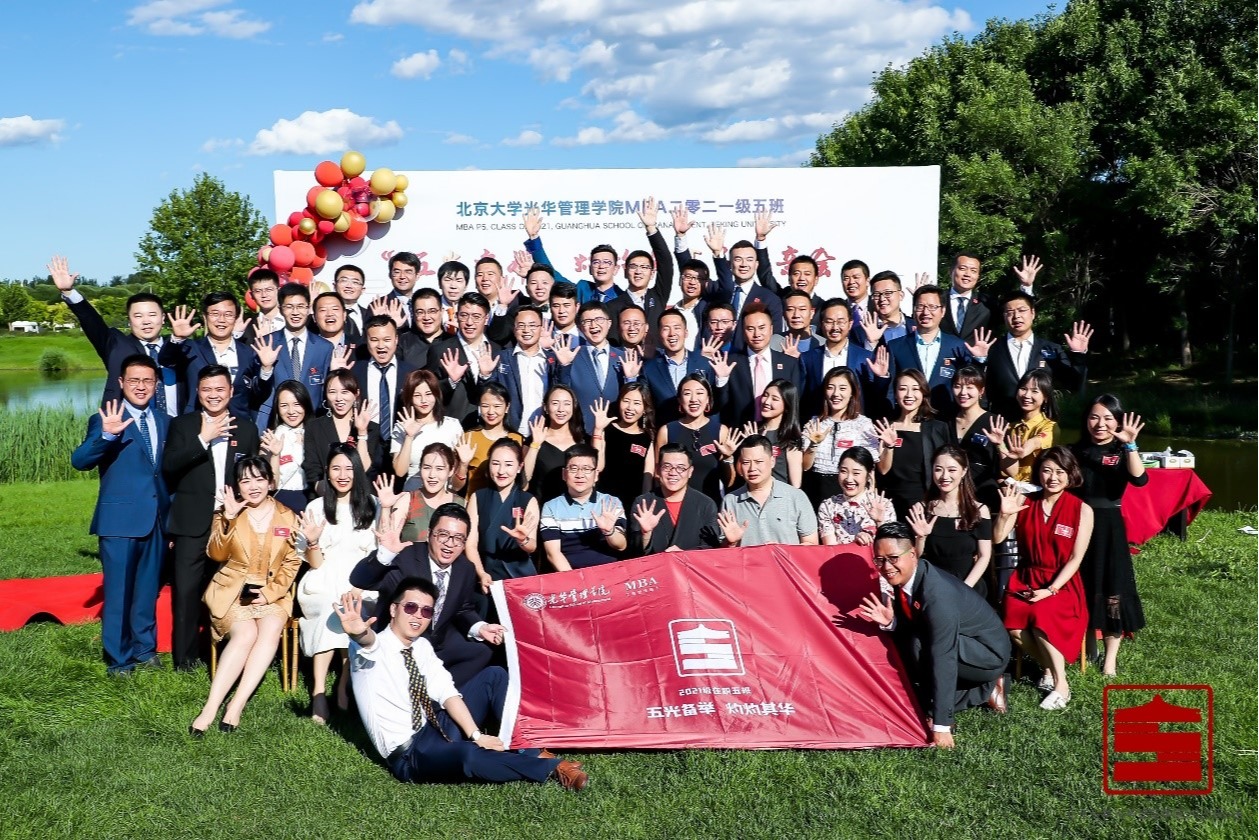 万利·(中国区)官方网站