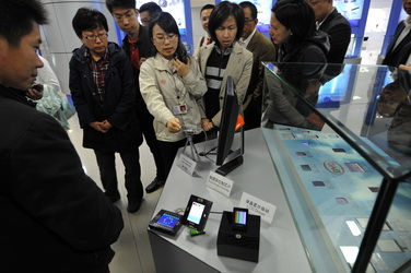 万利·(中国区)官方网站