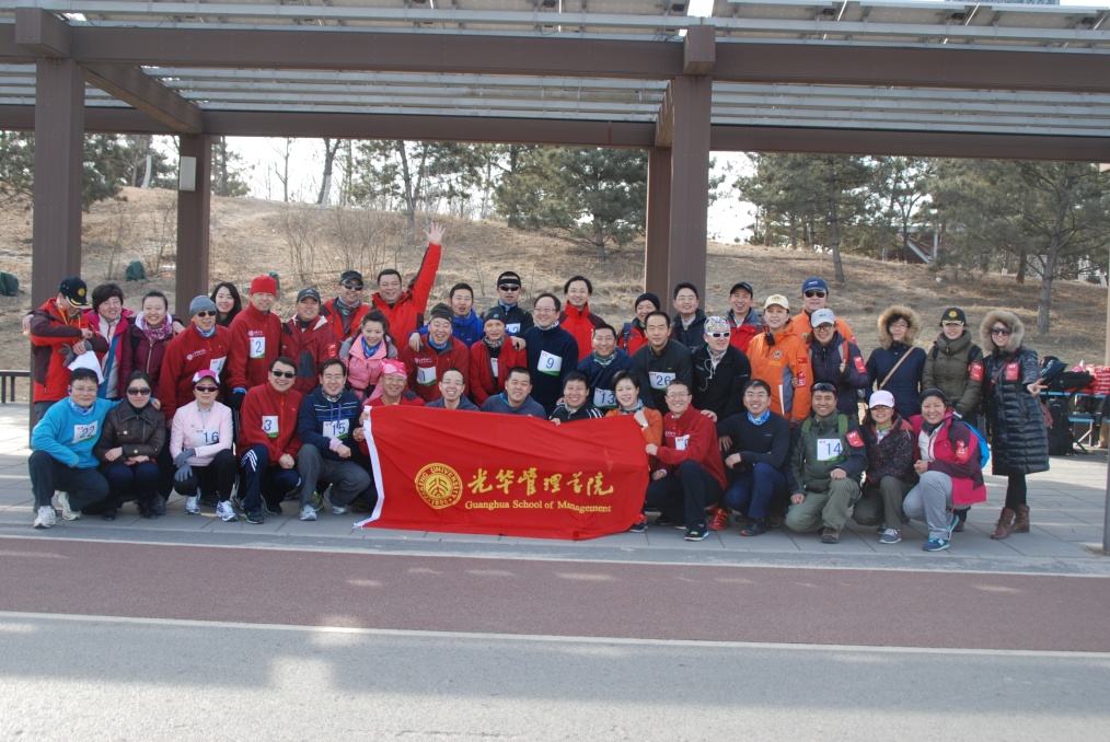 万利·(中国区)官方网站