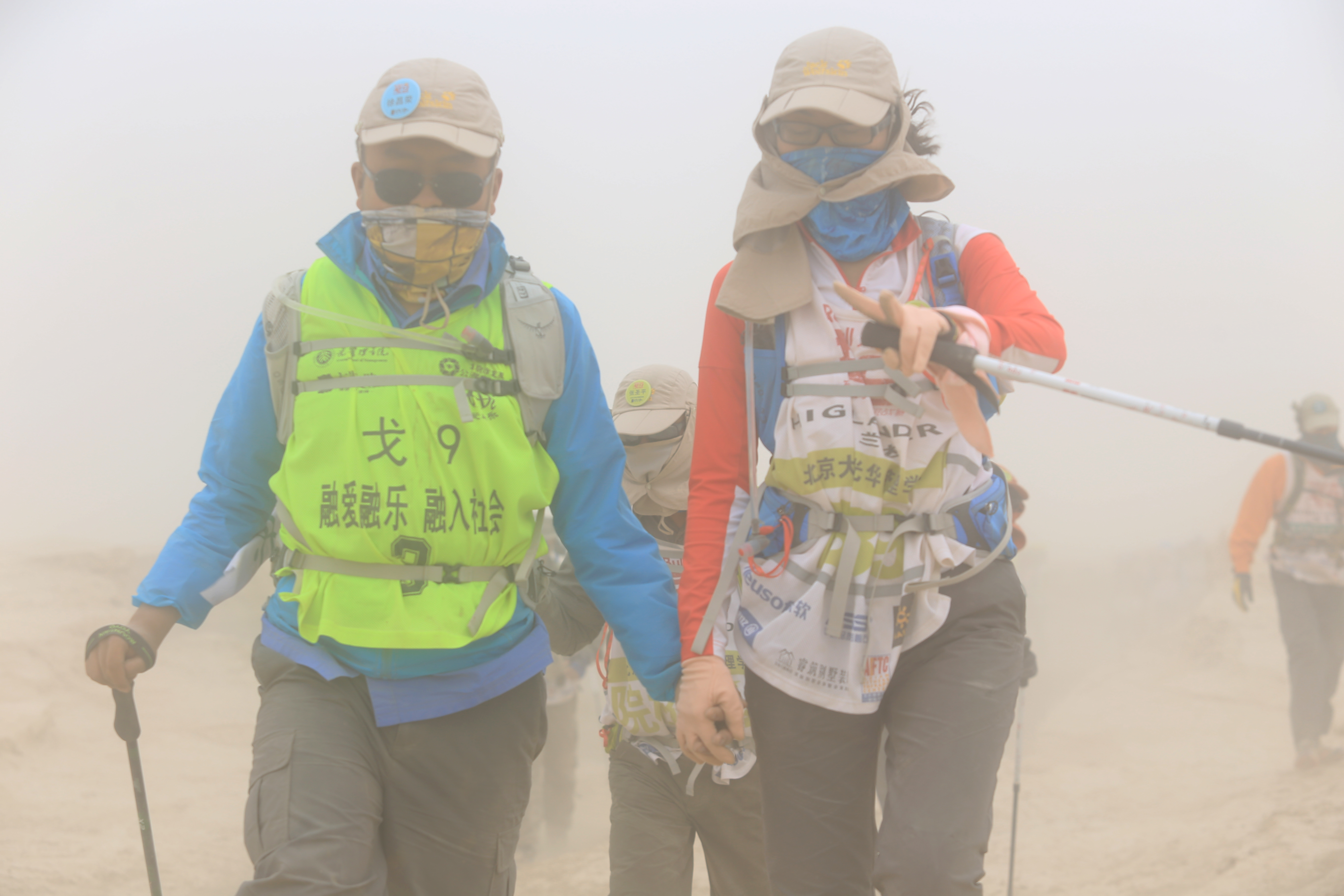 万利·(中国区)官方网站